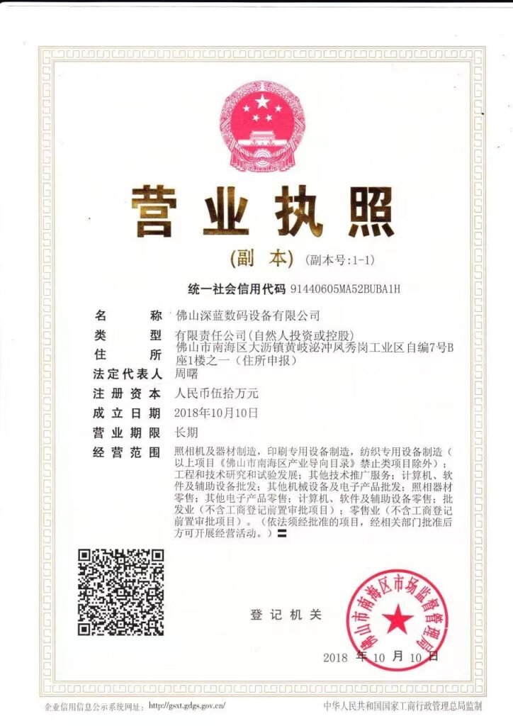 微信图片_20231115172017